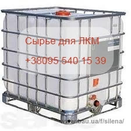 Акронал 790   Acronal 790